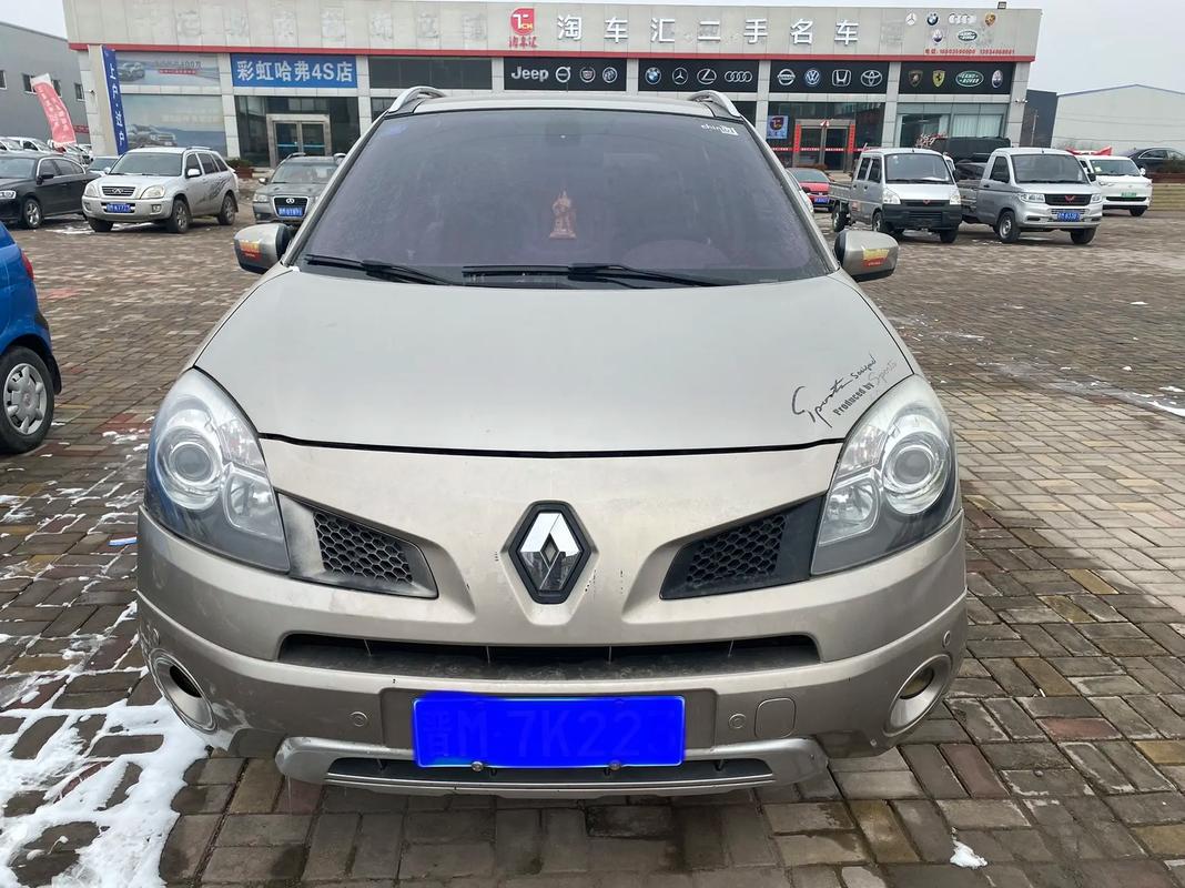 广州荔湾区蓝驰宏企业管理咨询日产汽车与雷诺的合作，哈弗的低能耗柴油动力技术