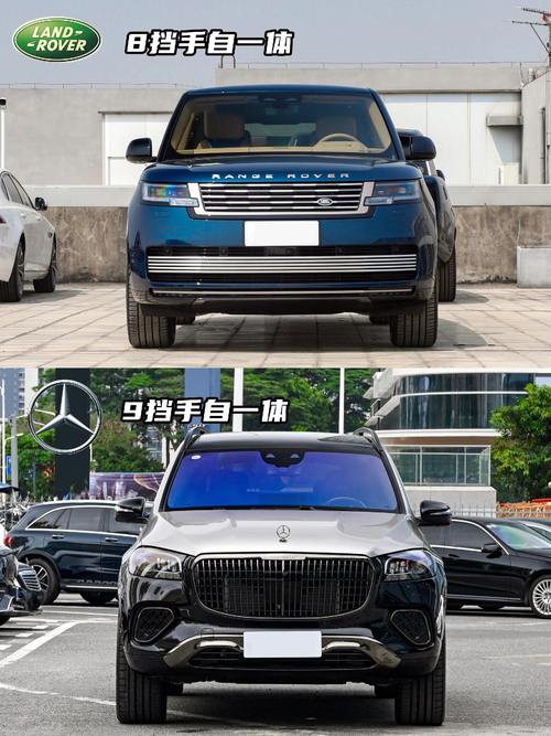 广州荔湾区蓝驰宏企业管理咨询迈巴赫经典与现代的完美融合，路虎如何塑造独特的品牌形象